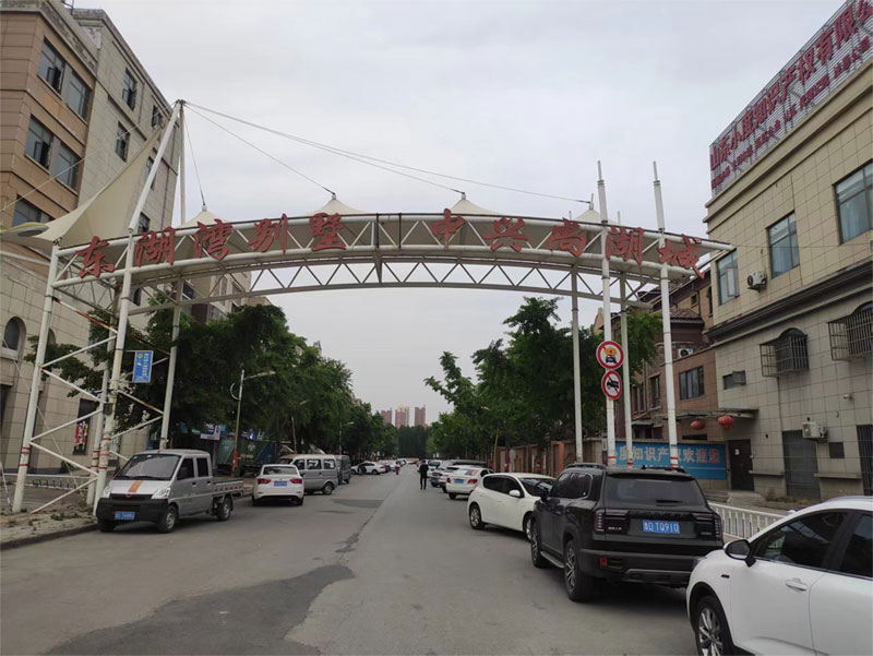 東湖灣-別墅區(qū)